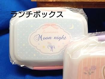 Amazon.co.jp: 平成レトロ SWIMMER スイマー お弁当箱 ポーチ